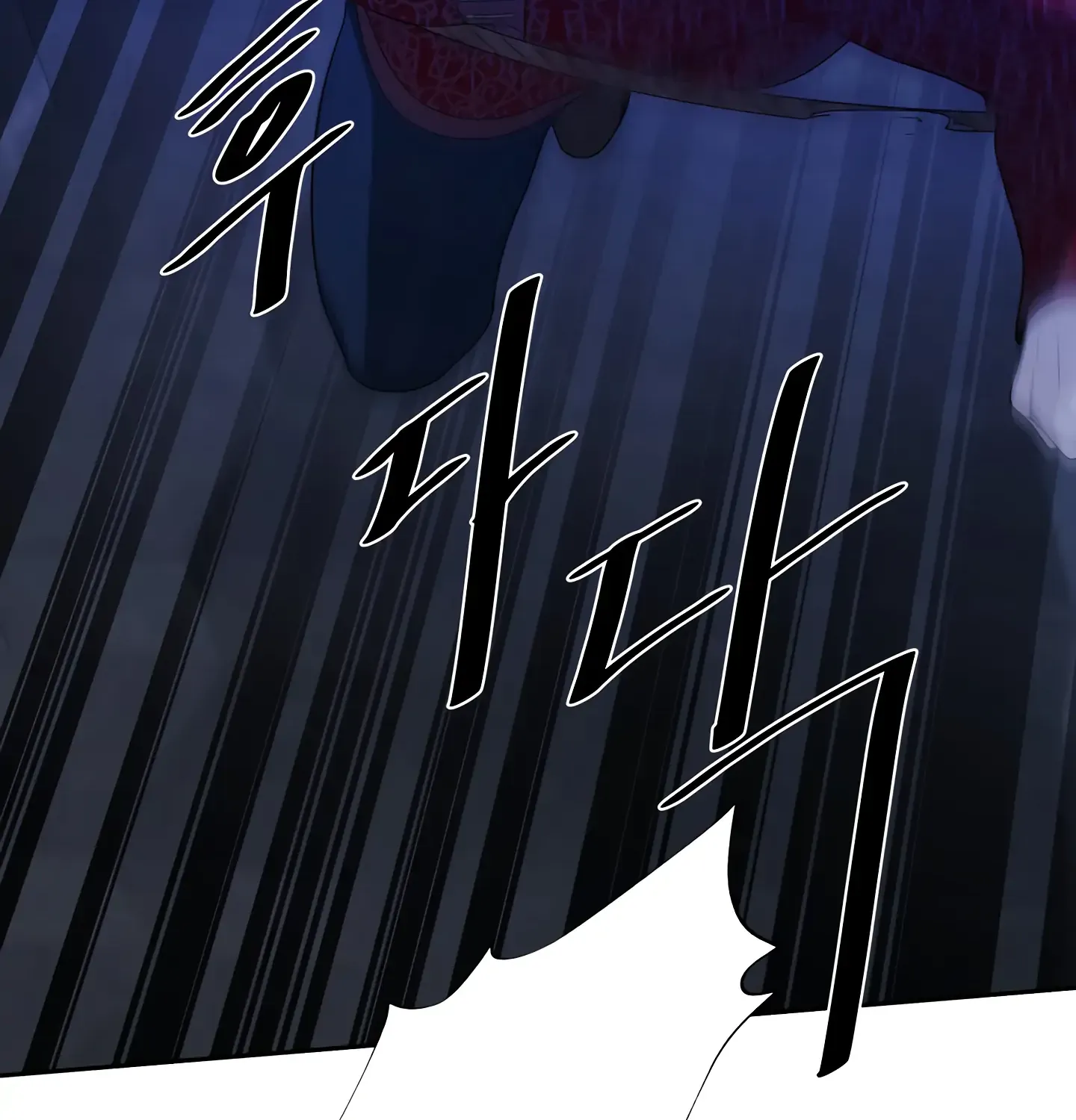 Read Fire in the Swamp chapter 7 image 91 on Lezhin
