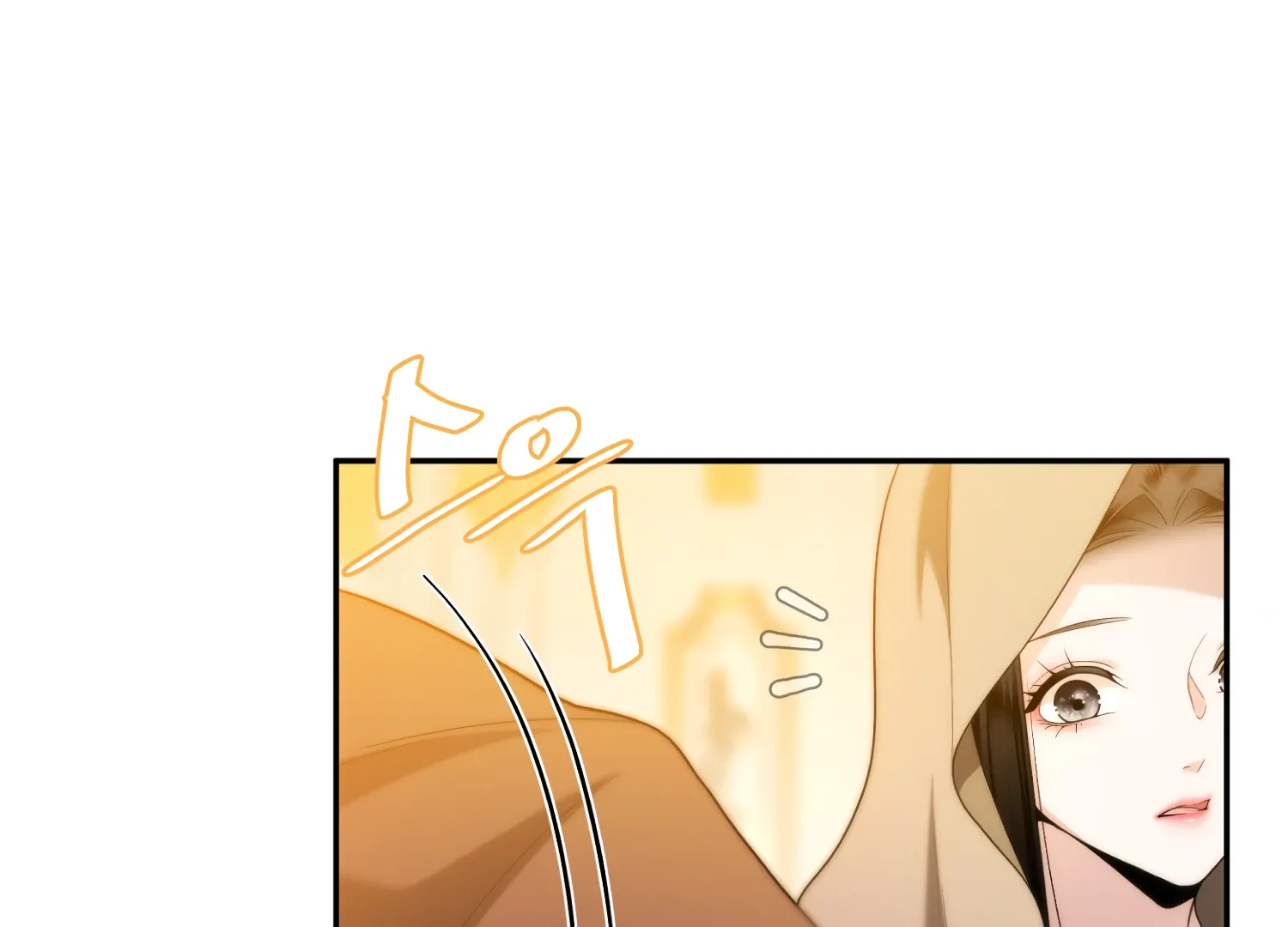 Read Fire in the Swamp chapter 70 image 103 on Lezhin