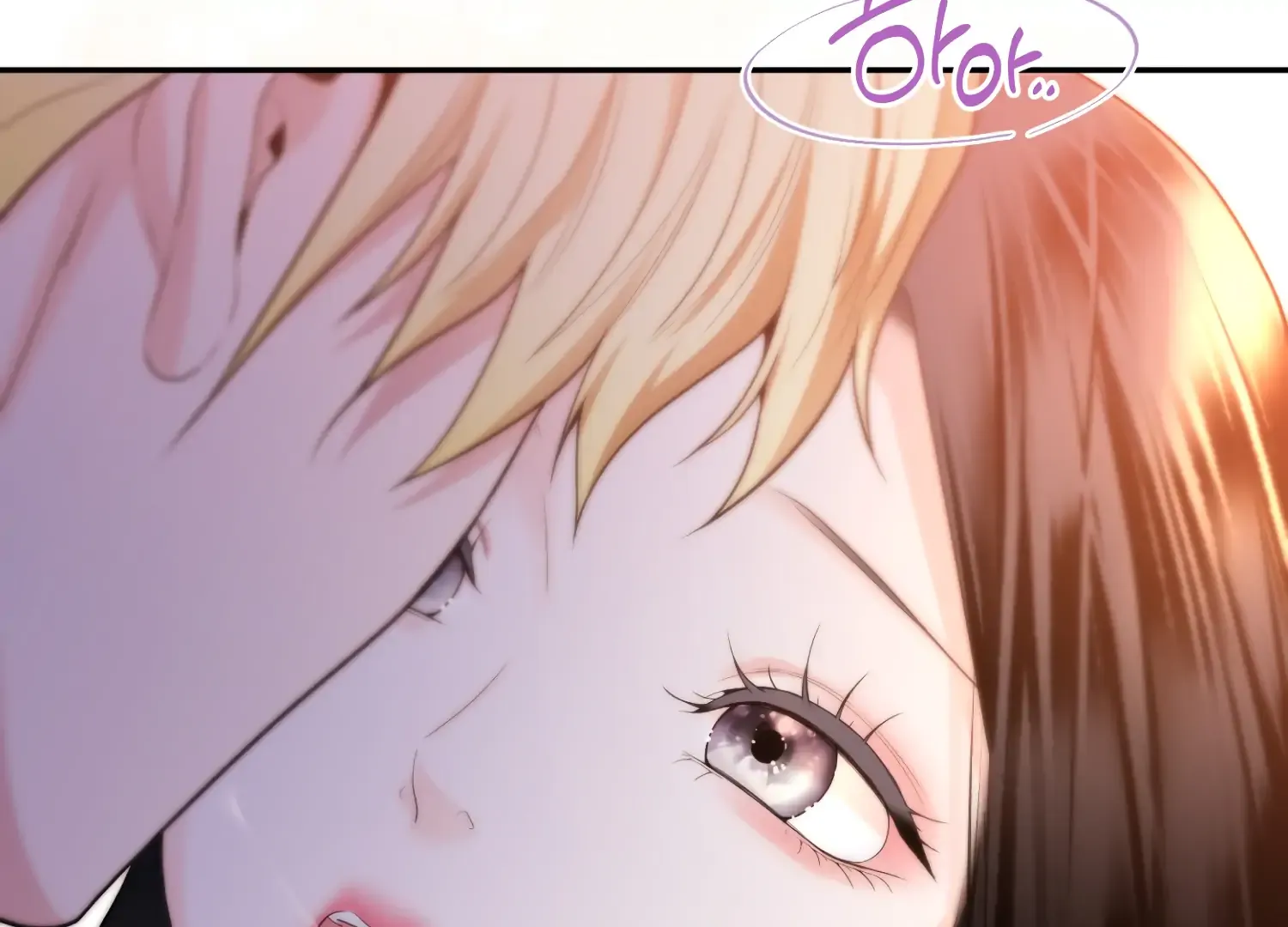 Read Fire in the Swamp chapter 70 image 131 on Lezhin