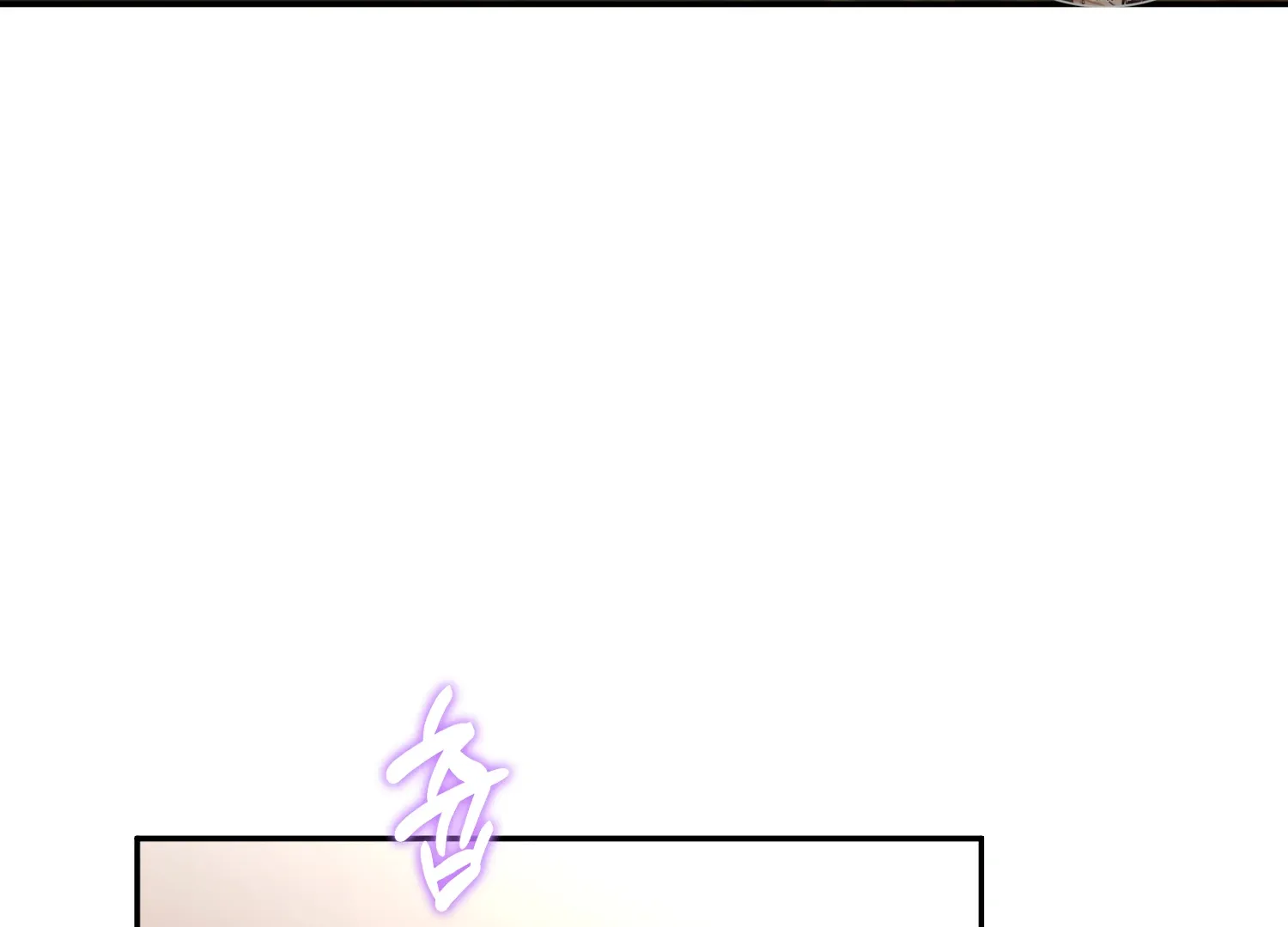 Read Fire in the Swamp chapter 70 image 138 on Lezhin
