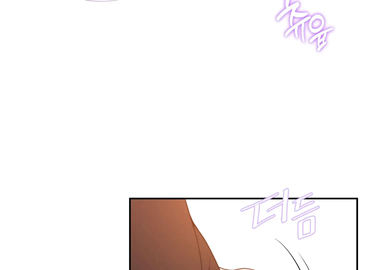 Read Fire in the Swamp chapter 70 image 141 on Lezhin
