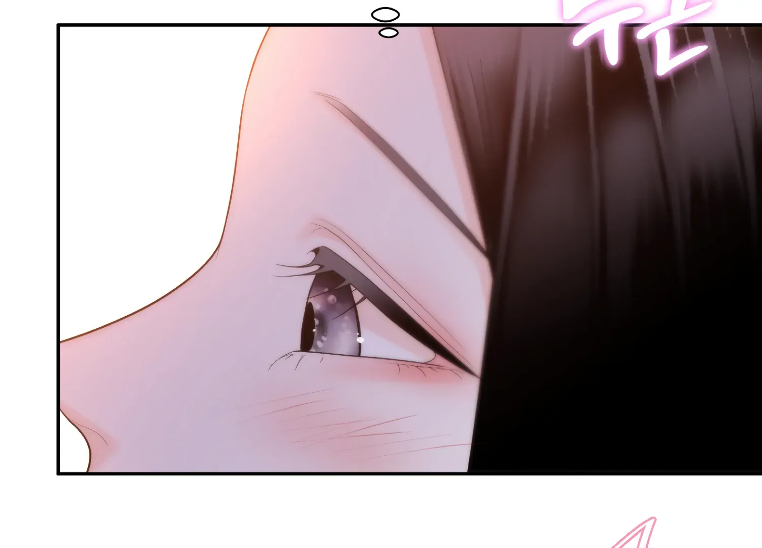 Read Fire in the Swamp chapter 70 image 151 on Lezhin