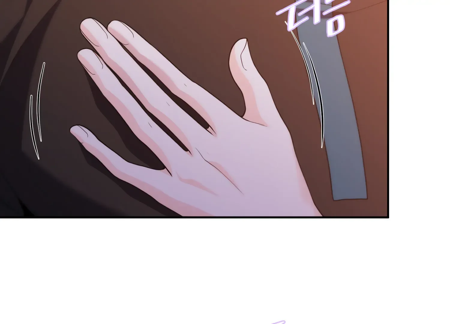 Read Fire in the Swamp chapter 70 image 153 on Lezhin