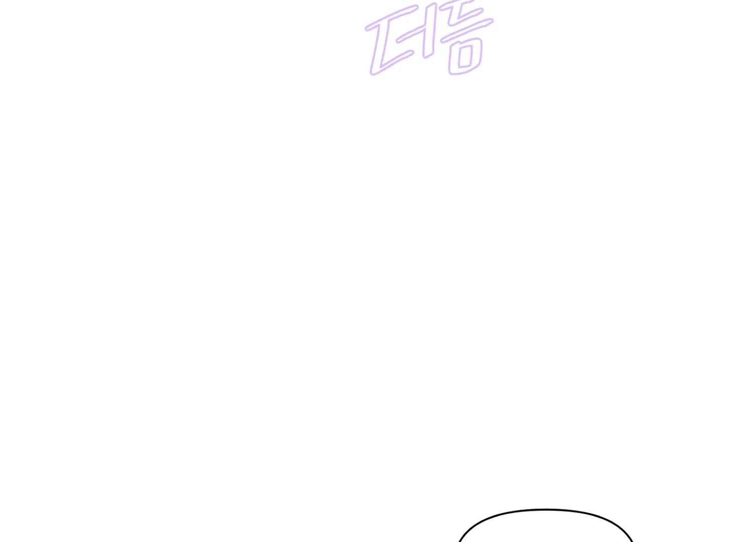 Read Fire in the Swamp chapter 70 image 154 on Lezhin