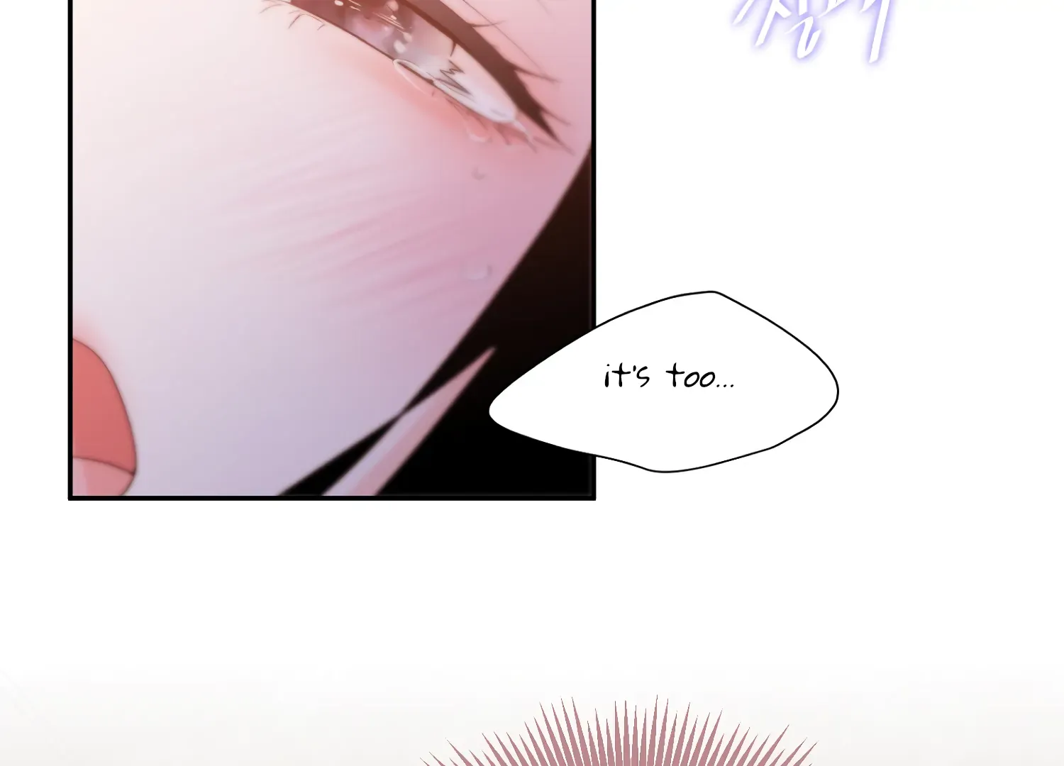 Read Fire in the Swamp chapter 71 image 103 on Lezhin