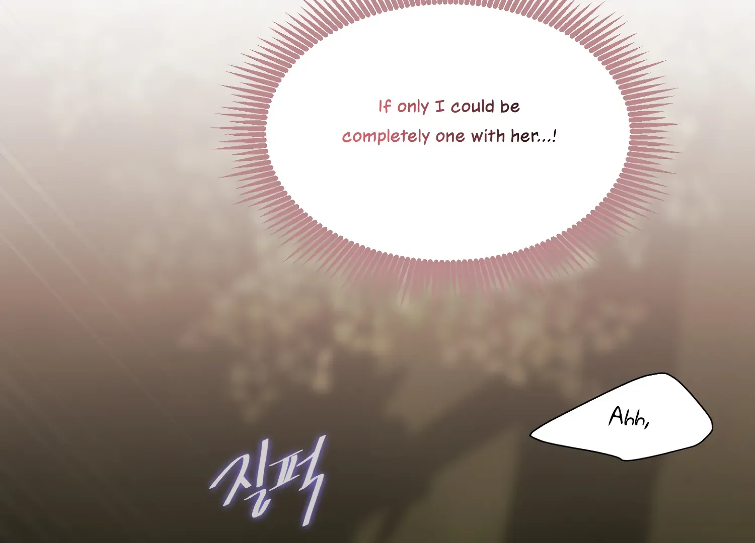 Read Fire in the Swamp chapter 71 image 104 on Lezhin