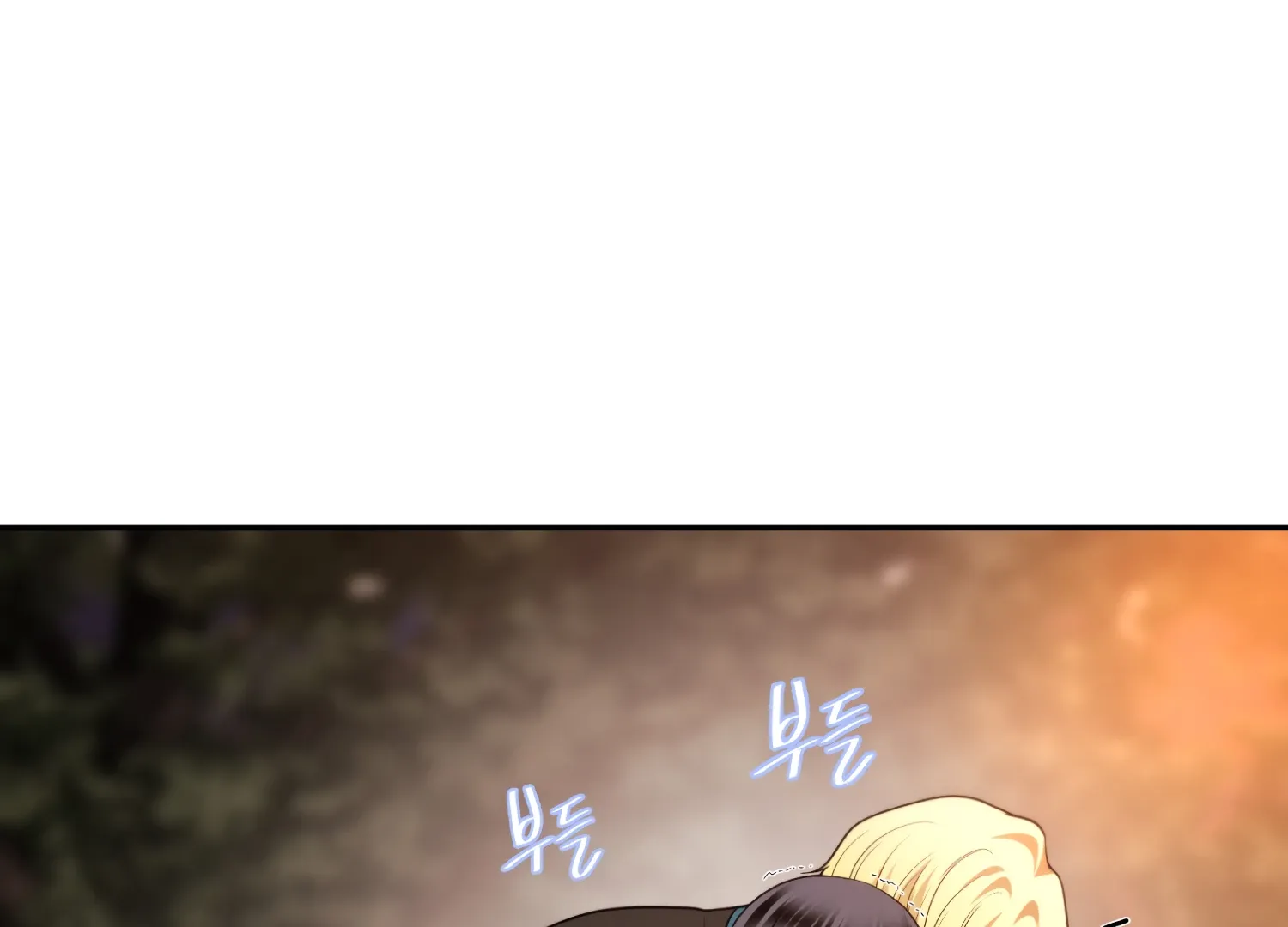 Read Fire in the Swamp chapter 71 image 113 on Lezhin