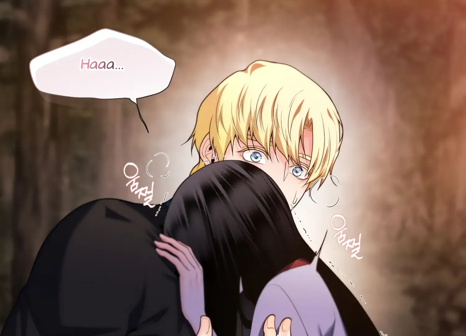 Read Fire in the Swamp chapter 71 image 120 on Lezhin