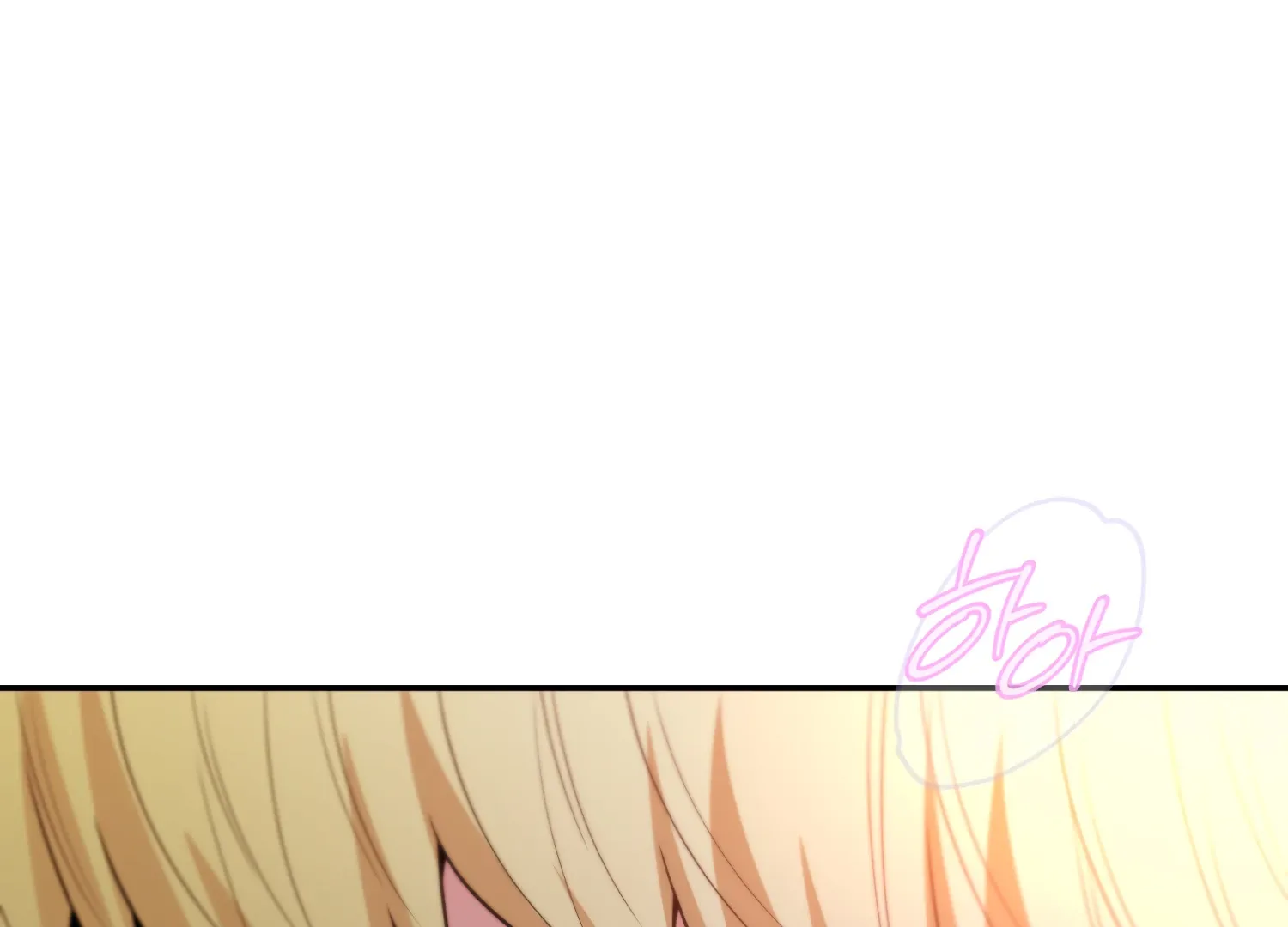 Read Fire in the Swamp chapter 71 image 122 on Lezhin
