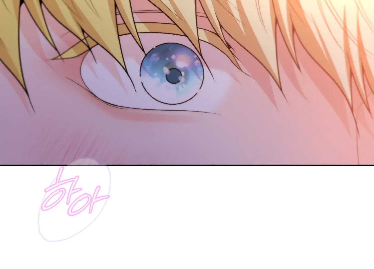 Read Fire in the Swamp chapter 71 image 123 on Lezhin