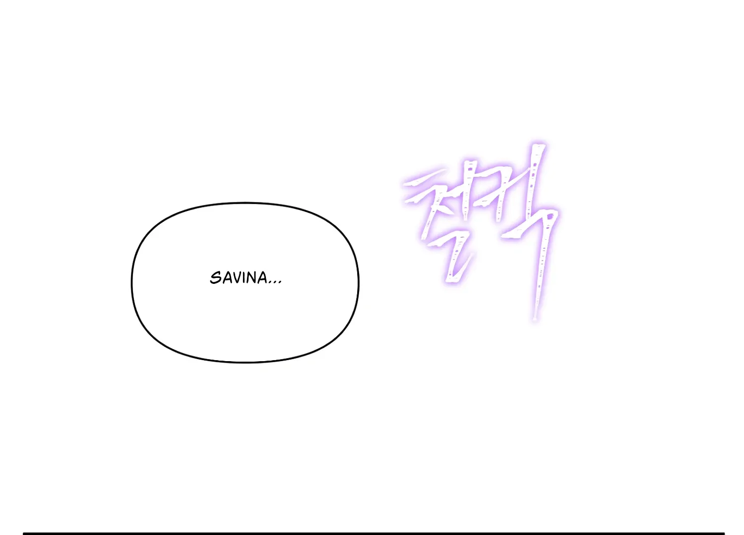 Read Fire in the Swamp chapter 71 image 126 on Lezhin