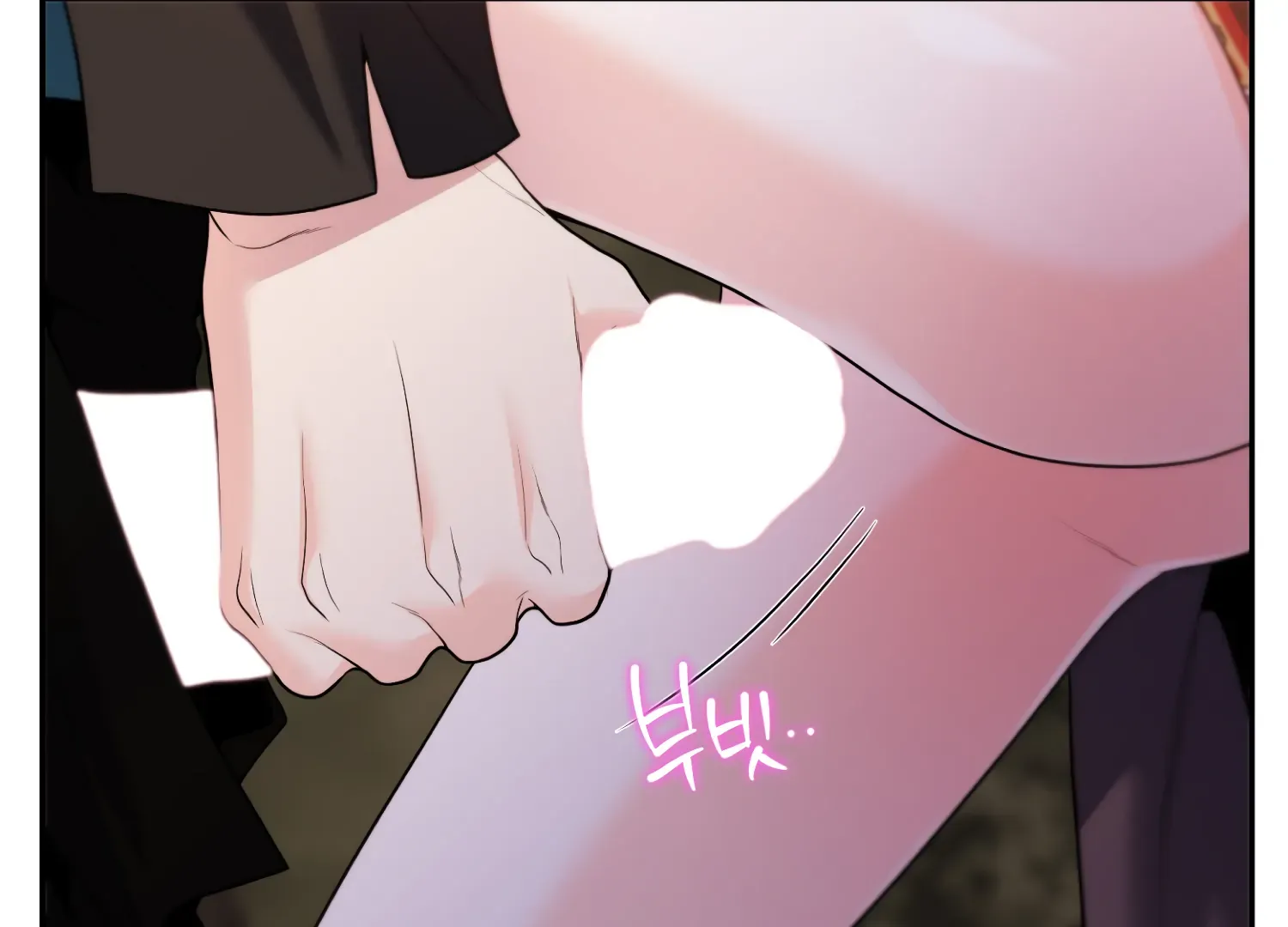 Read Fire in the Swamp chapter 71 image 127 on Lezhin