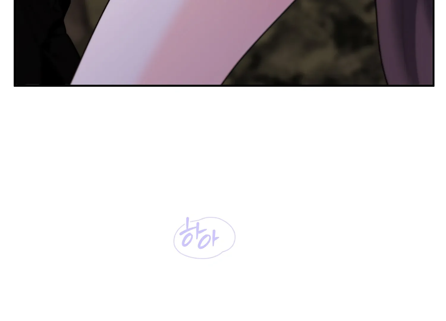 Read Fire in the Swamp chapter 71 image 128 on Lezhin