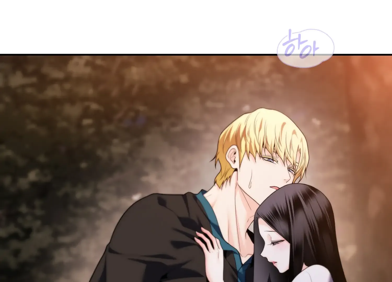 Read Fire in the Swamp chapter 71 image 129 on Lezhin