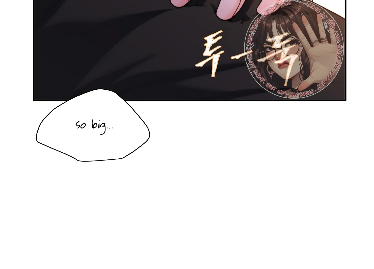 Read Fire in the Swamp chapter 71 image 142 on Lezhin
