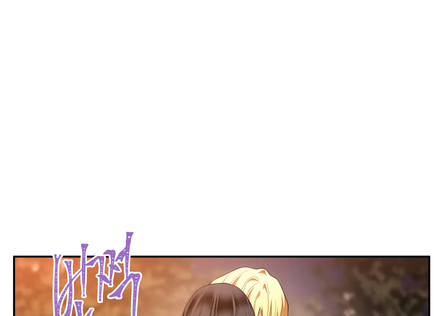 Read Fire in the Swamp chapter 71 image 145 on Lezhin