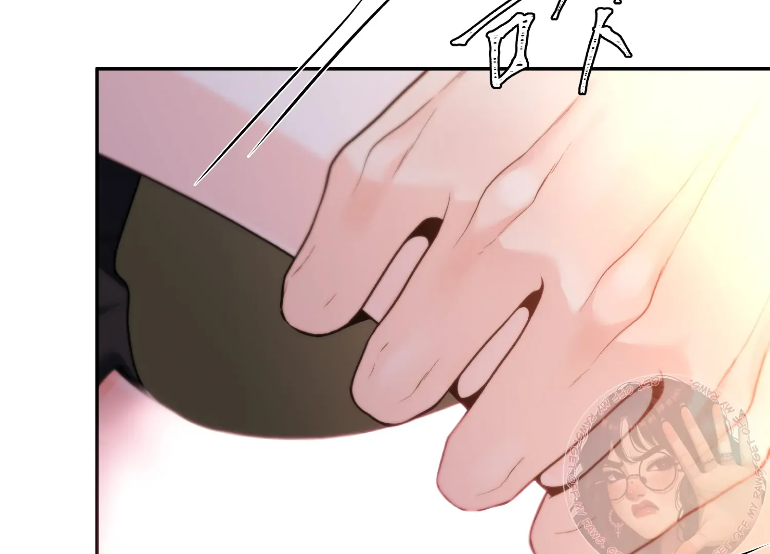 Read Fire in the Swamp chapter 71 image 159 on Lezhin