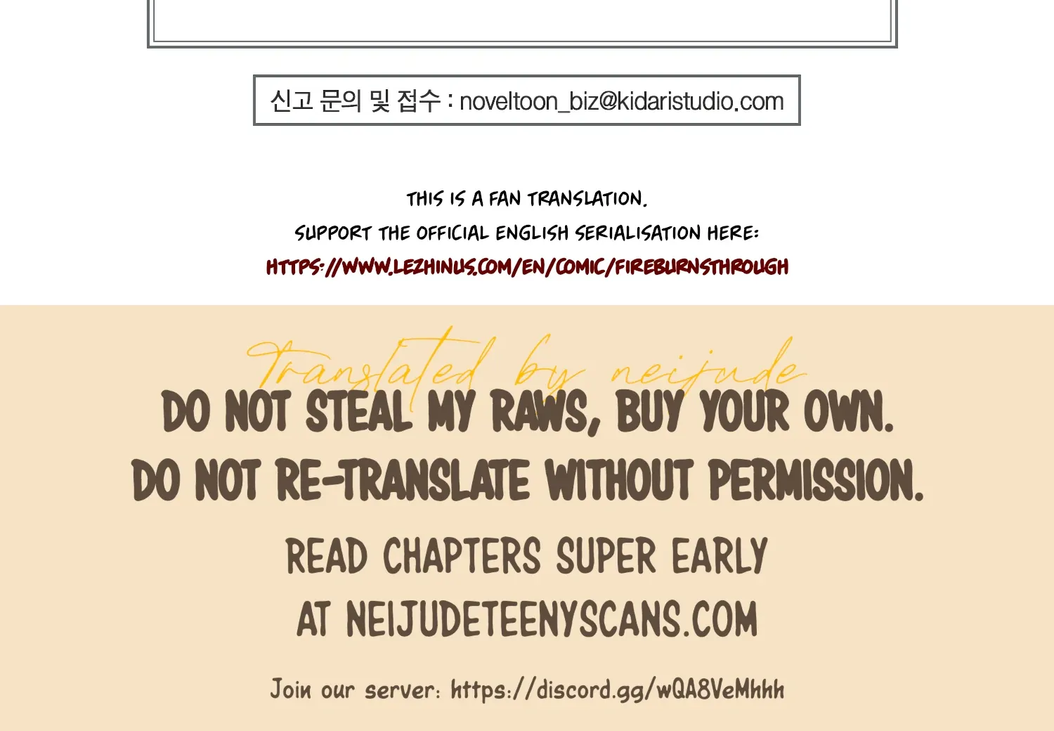 Read Fire in the Swamp chapter 71 image 166 on Lezhin