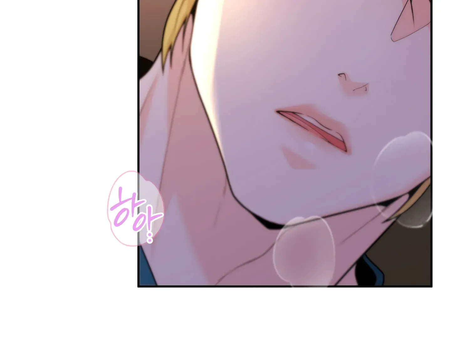 Read Fire in the Swamp chapter 71 image 23 on Lezhin