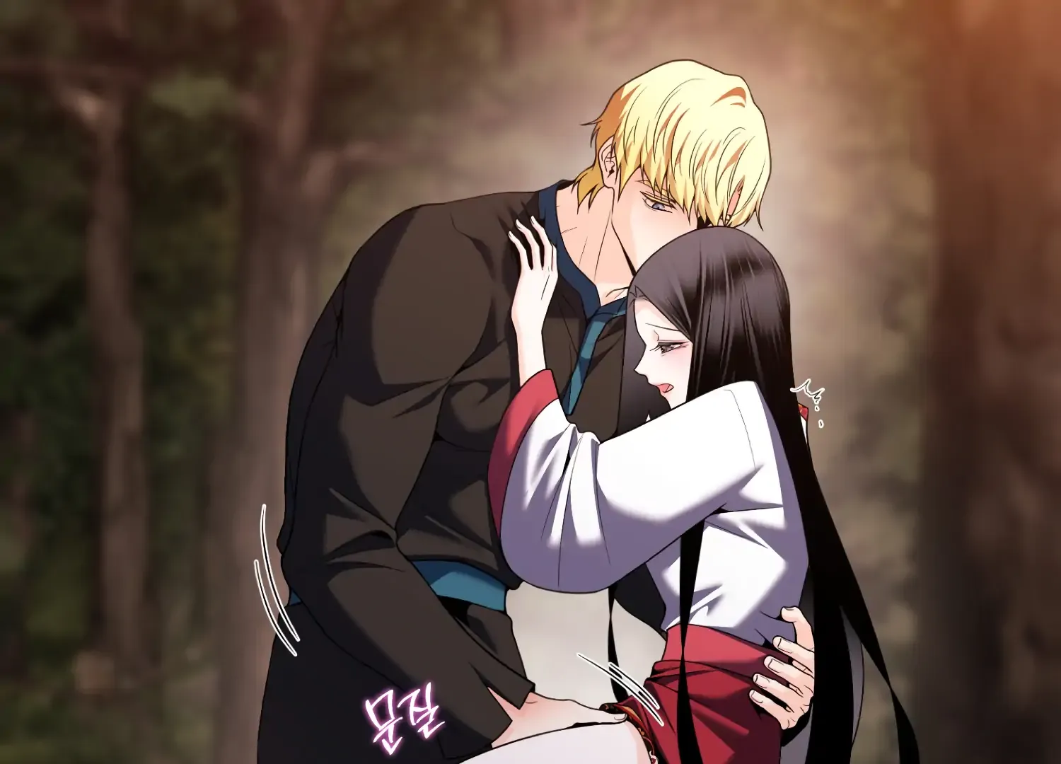 Read Fire in the Swamp chapter 71 image 30 on Lezhin