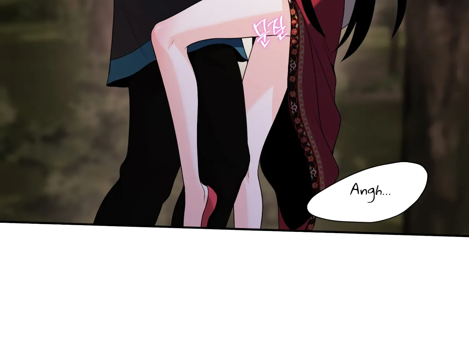 Read Fire in the Swamp chapter 71 image 31 on Lezhin