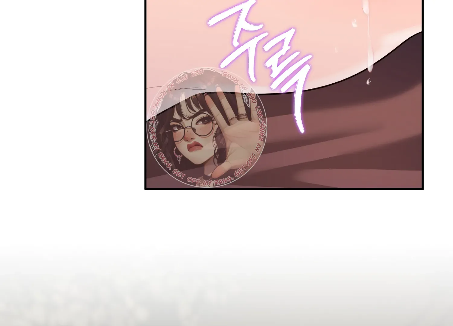 Read Fire in the Swamp chapter 71 image 35 on Lezhin