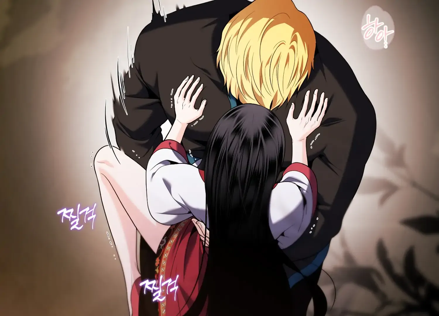 Read Fire in the Swamp chapter 71 image 37 on Lezhin