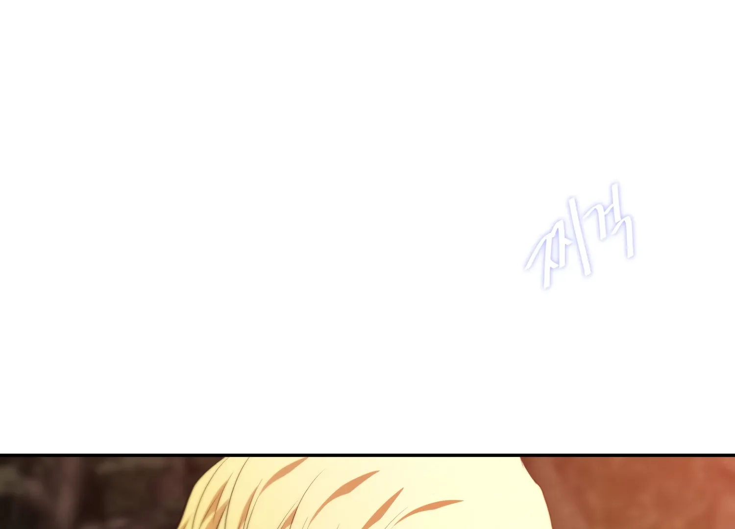 Read Fire in the Swamp chapter 71 image 39 on Lezhin