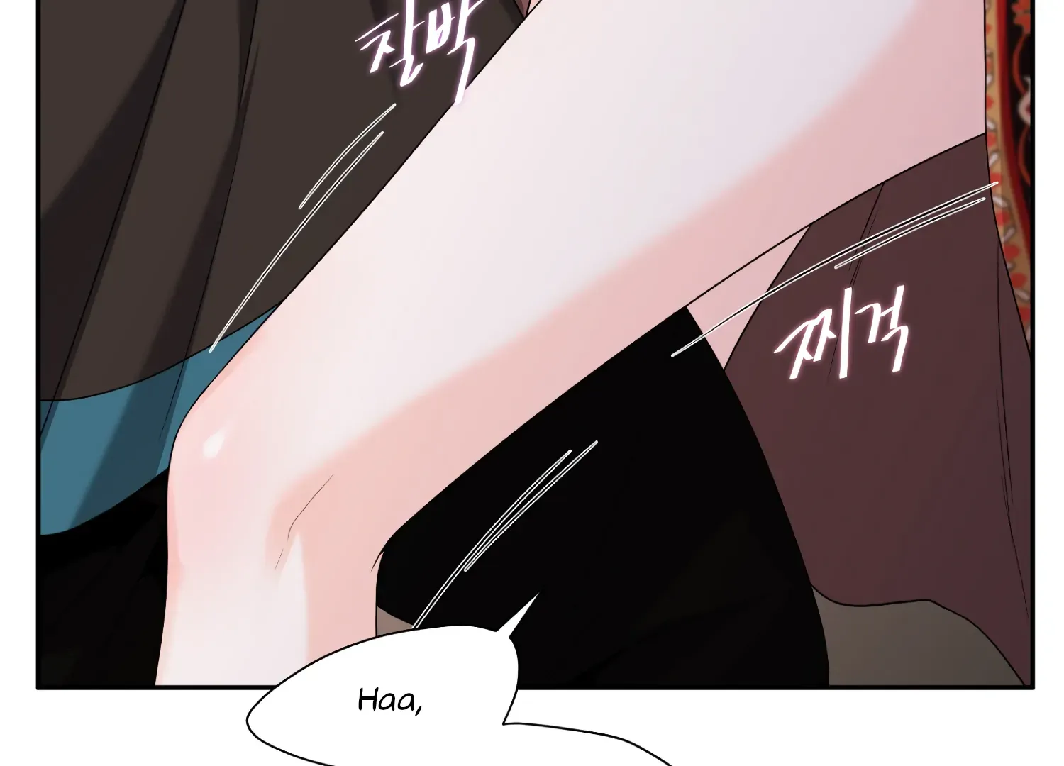 Read Fire in the Swamp chapter 71 image 48 on Lezhin