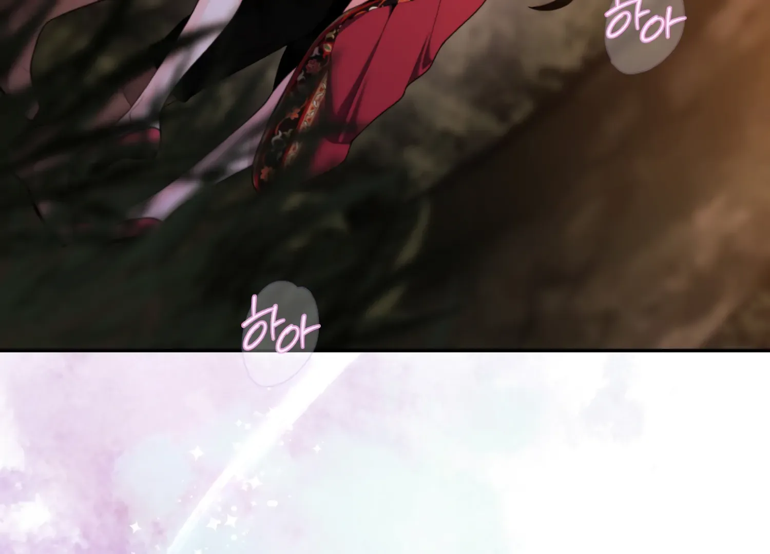 Read Fire in the Swamp chapter 71 image 52 on Lezhin