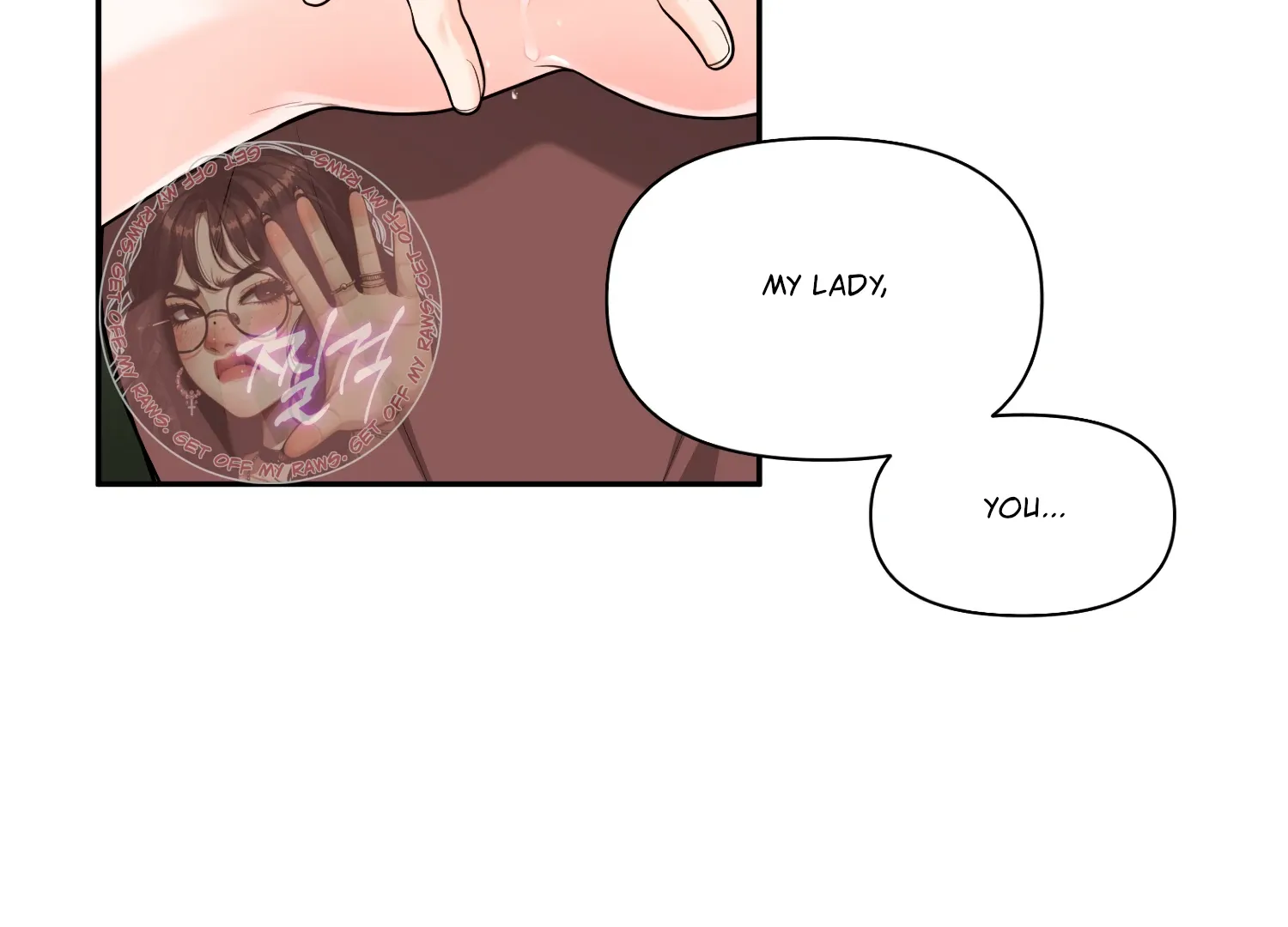 Read Fire in the Swamp chapter 71 image 57 on Lezhin