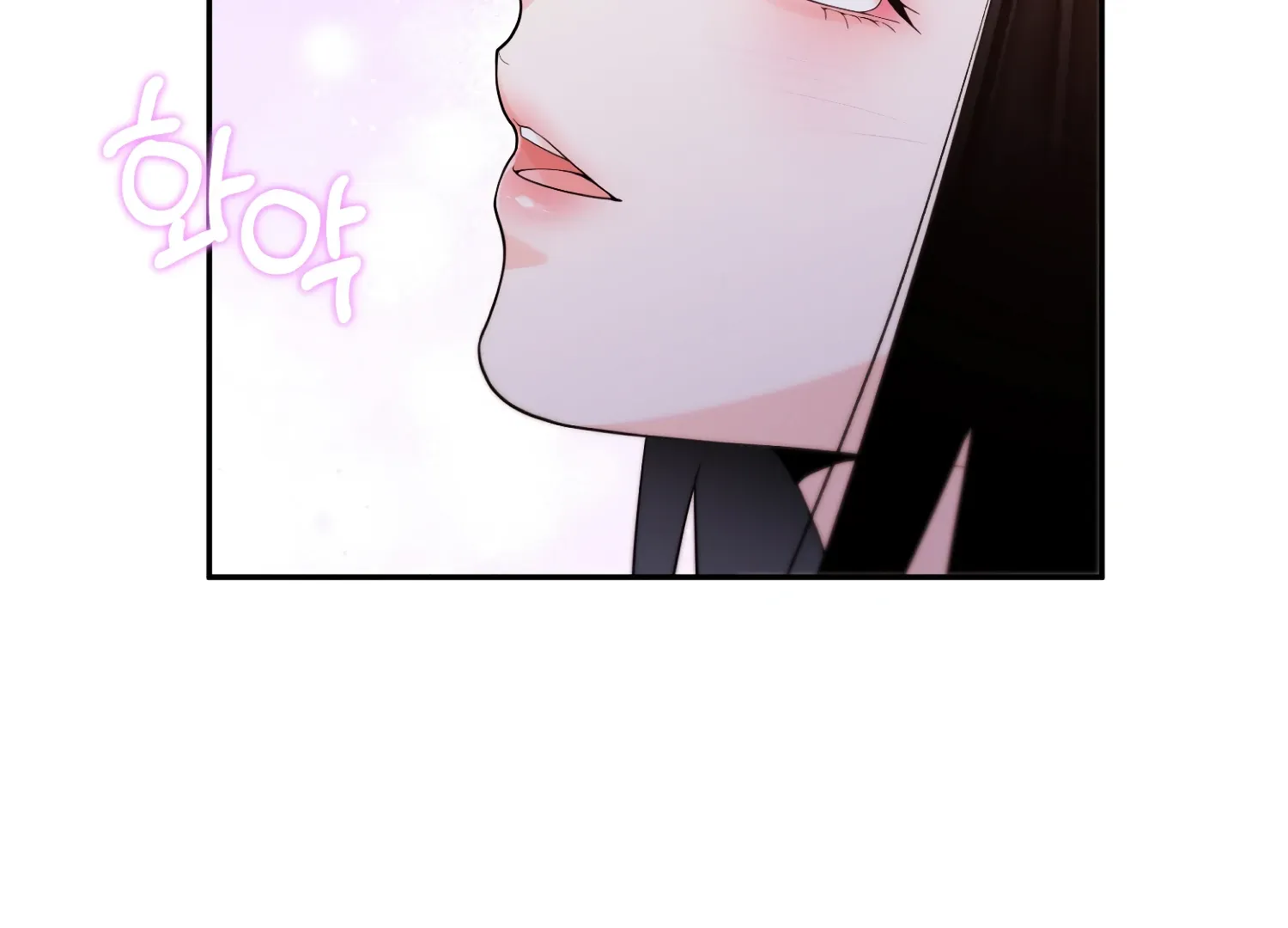 Read Fire in the Swamp chapter 71 image 6 on Lezhin