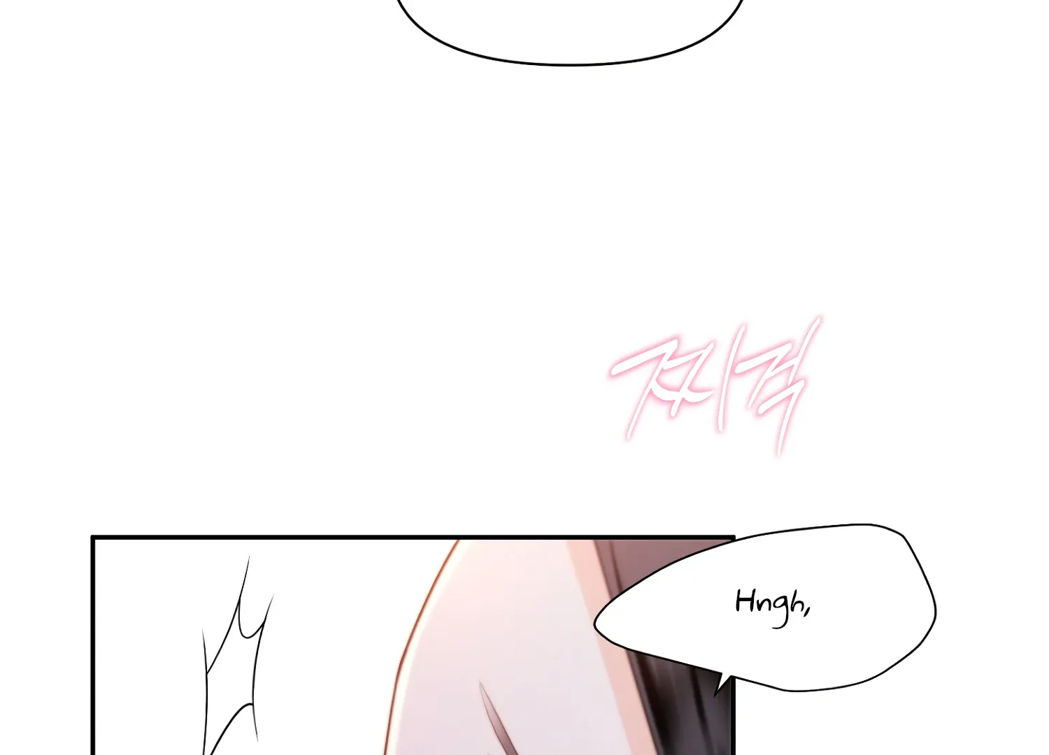 Read Fire in the Swamp chapter 71 image 60 on Lezhin