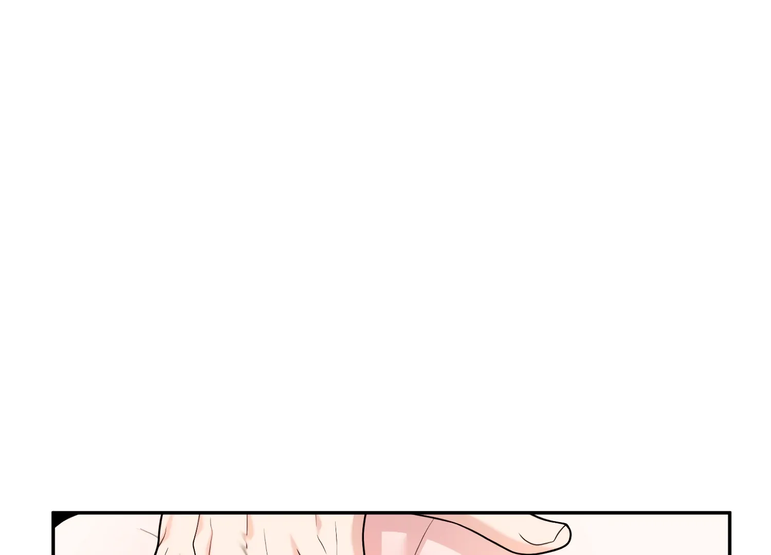 Read Fire in the Swamp chapter 71 image 65 on Lezhin
