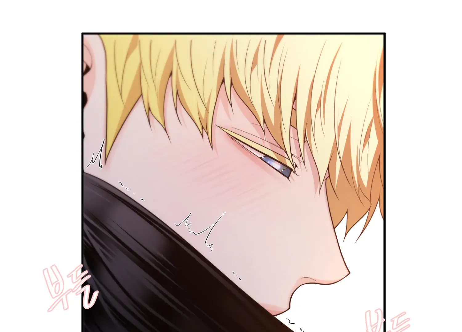 Read Fire in the Swamp chapter 71 image 68 on Lezhin