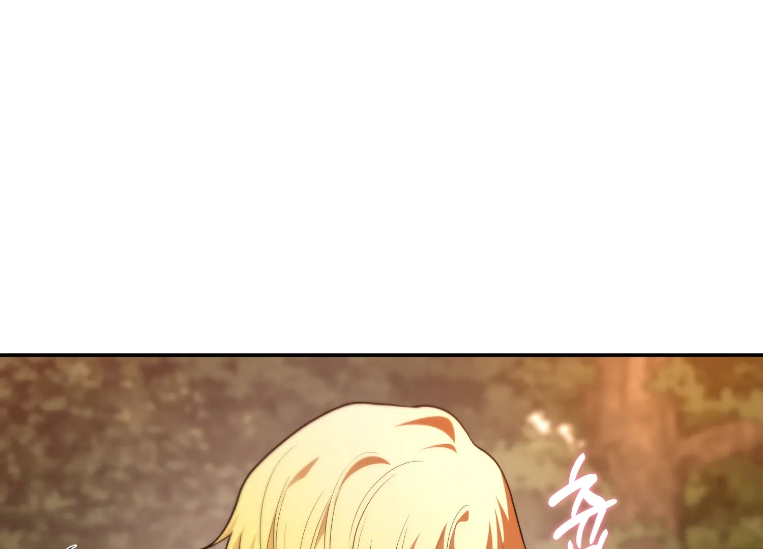 Read Fire in the Swamp chapter 71 image 7 on Lezhin