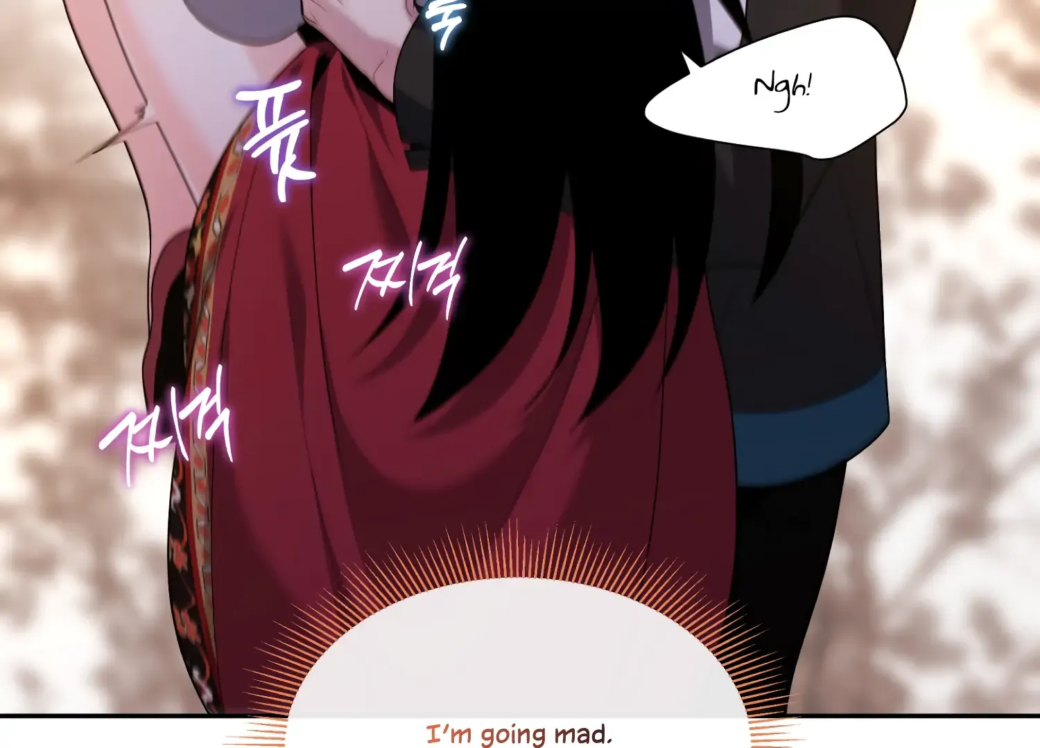 Read Fire in the Swamp chapter 71 image 72 on Lezhin