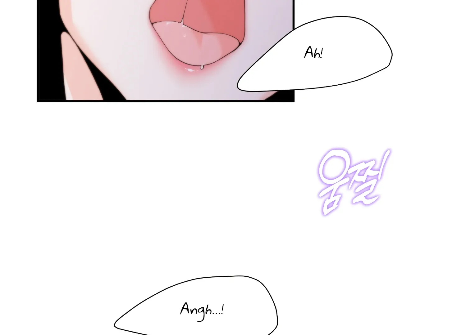 Read Fire in the Swamp chapter 71 image 87 on Lezhin