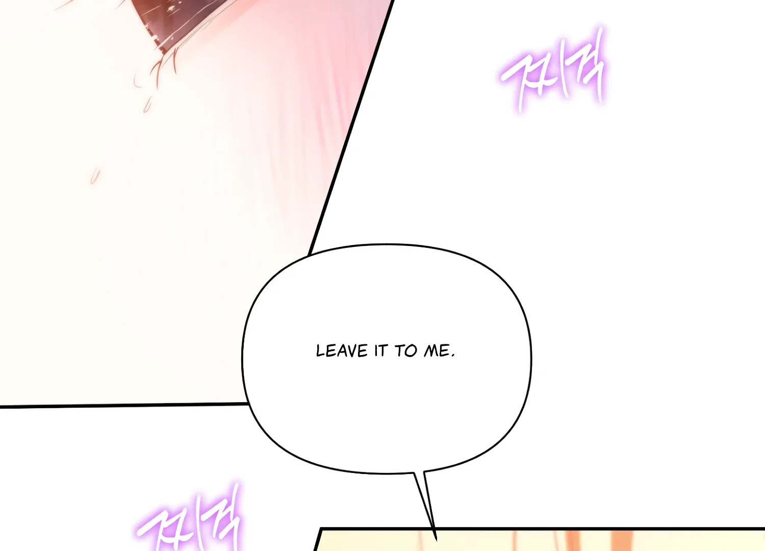 Read Fire in the Swamp chapter 71 image 97 on Lezhin