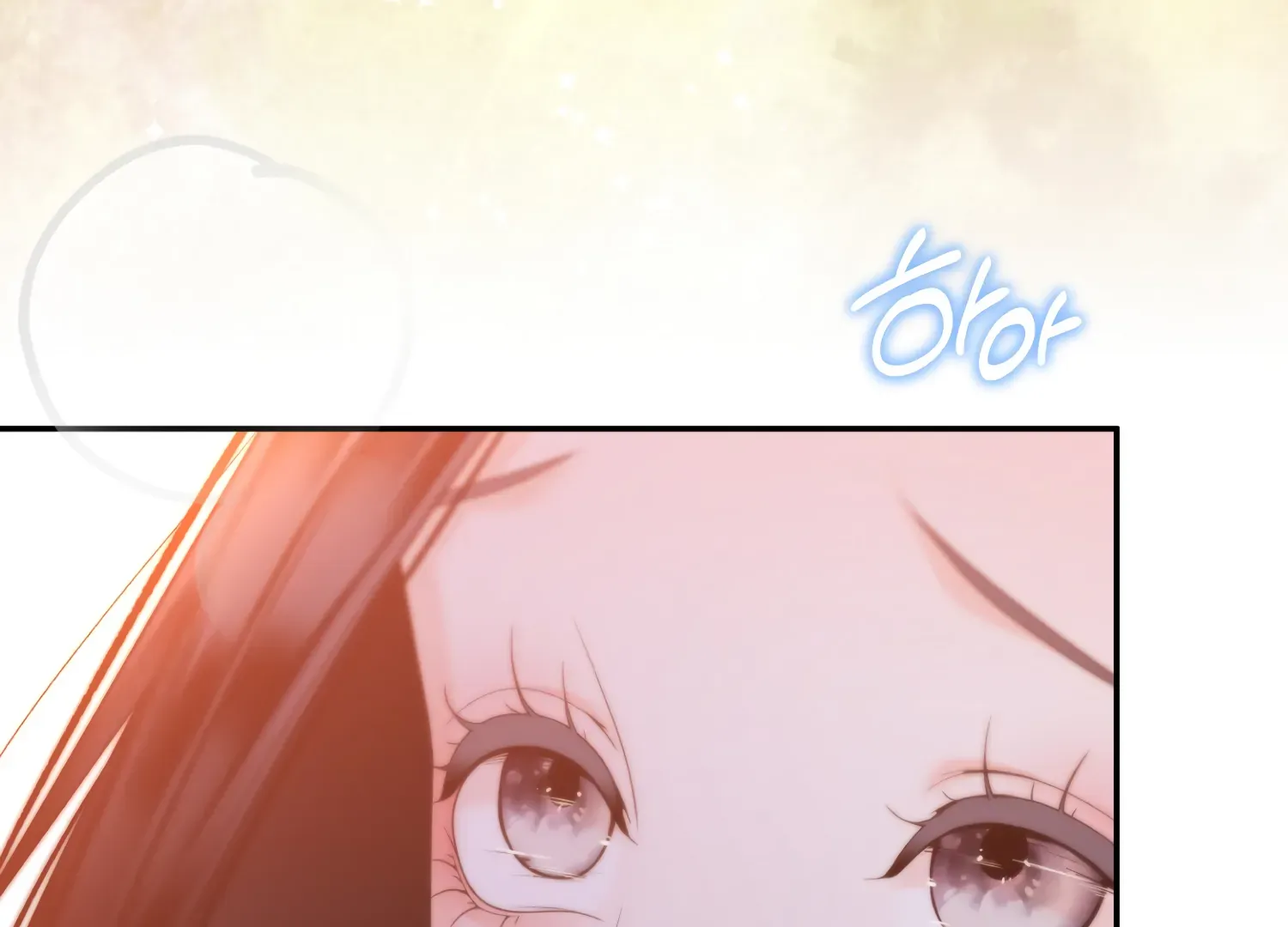 Read Fire in the Swamp chapter 72 image 100 on Lezhin