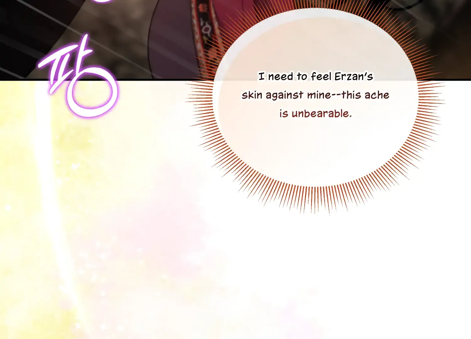 Read Fire in the Swamp chapter 72 image 106 on Lezhin
