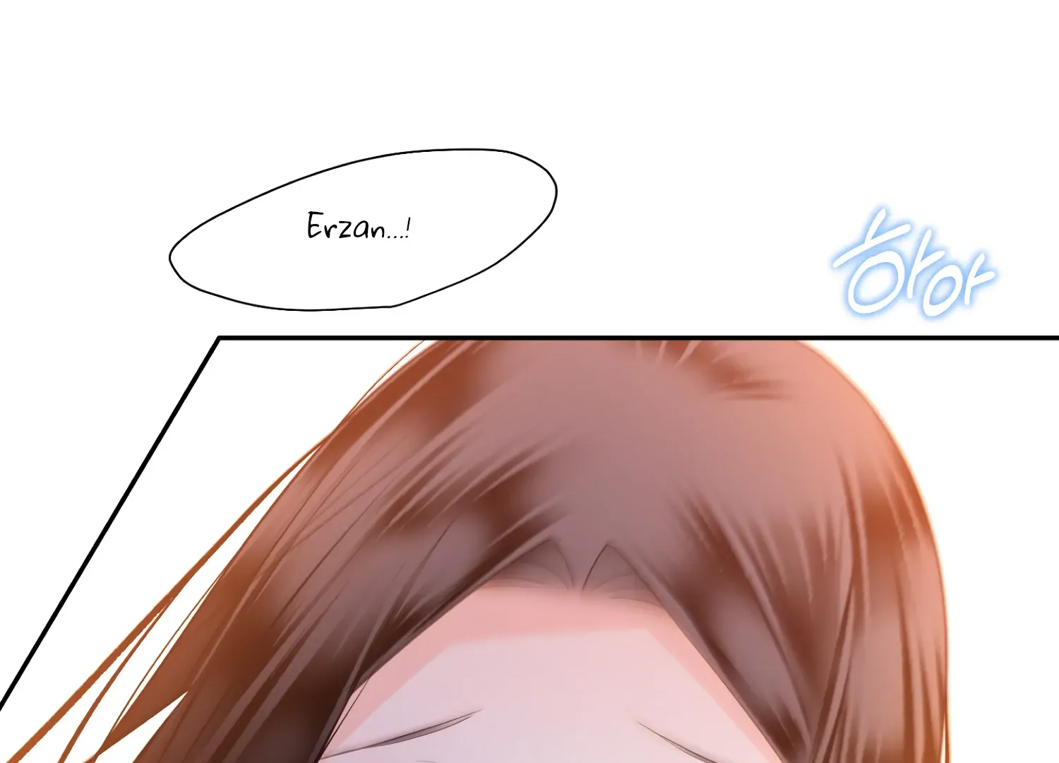 Read Fire in the Swamp chapter 72 image 109 on Lezhin