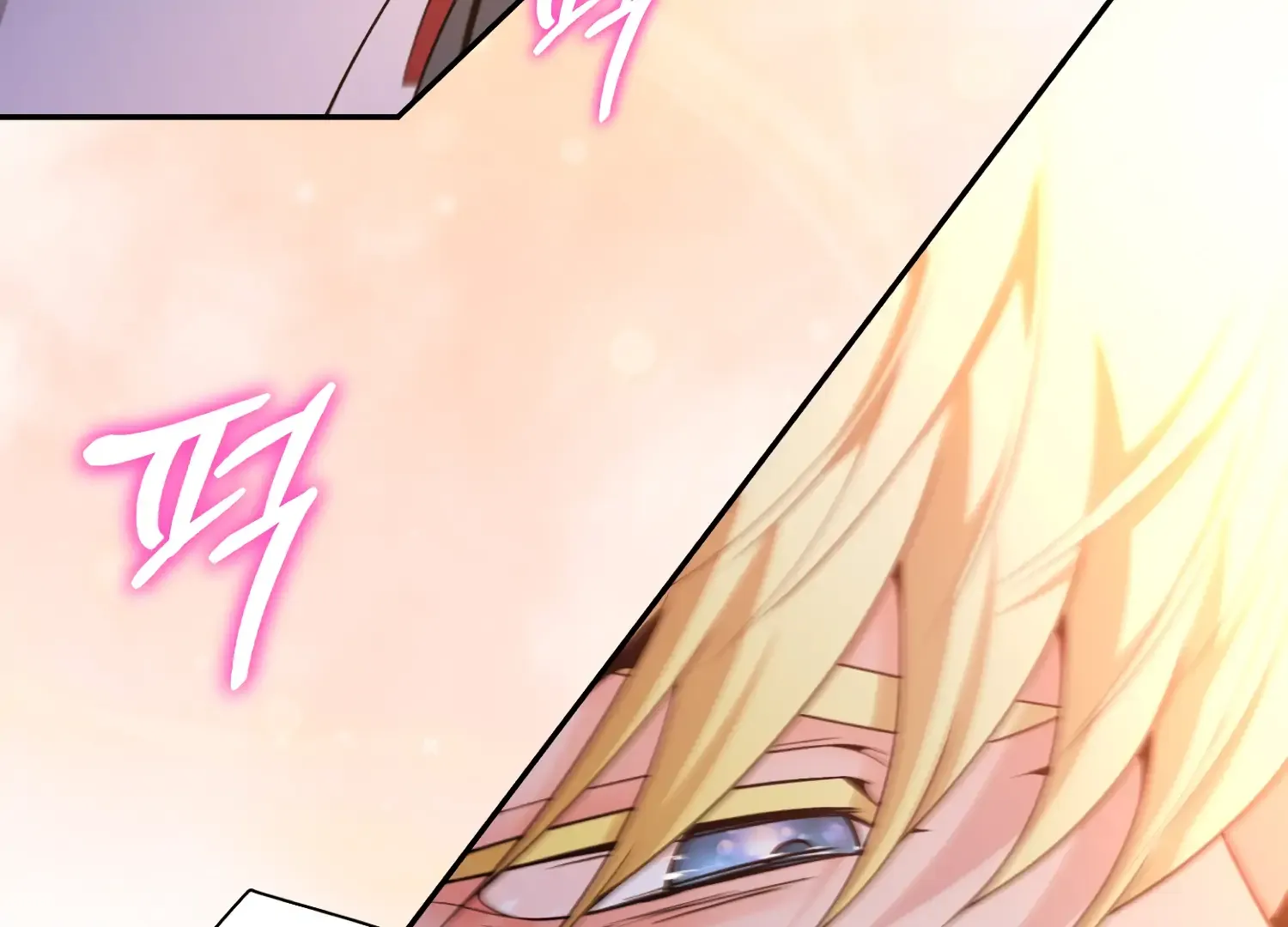 Read Fire in the Swamp chapter 72 image 111 on Lezhin
