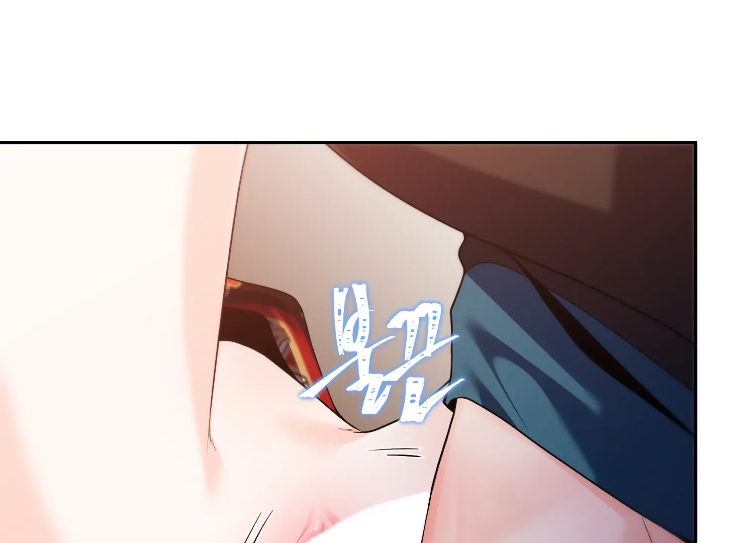 Read Fire in the Swamp chapter 72 image 12 on Lezhin