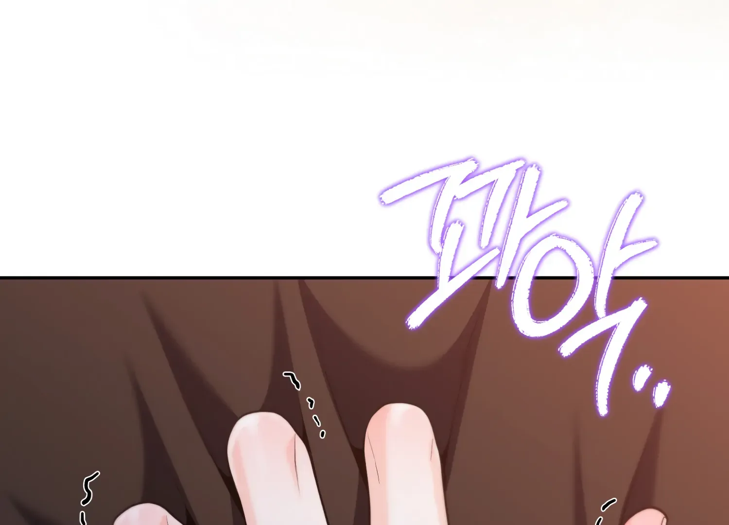 Read Fire in the Swamp chapter 72 image 128 on Lezhin