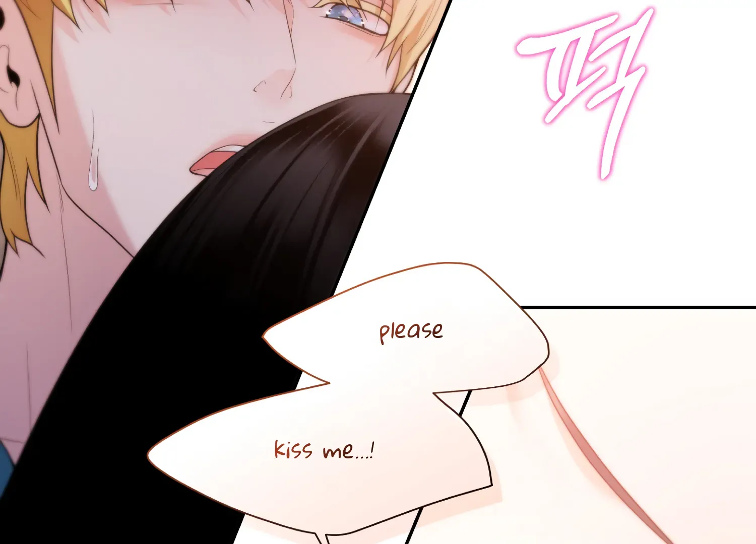 Read Fire in the Swamp chapter 72 image 132 on Lezhin