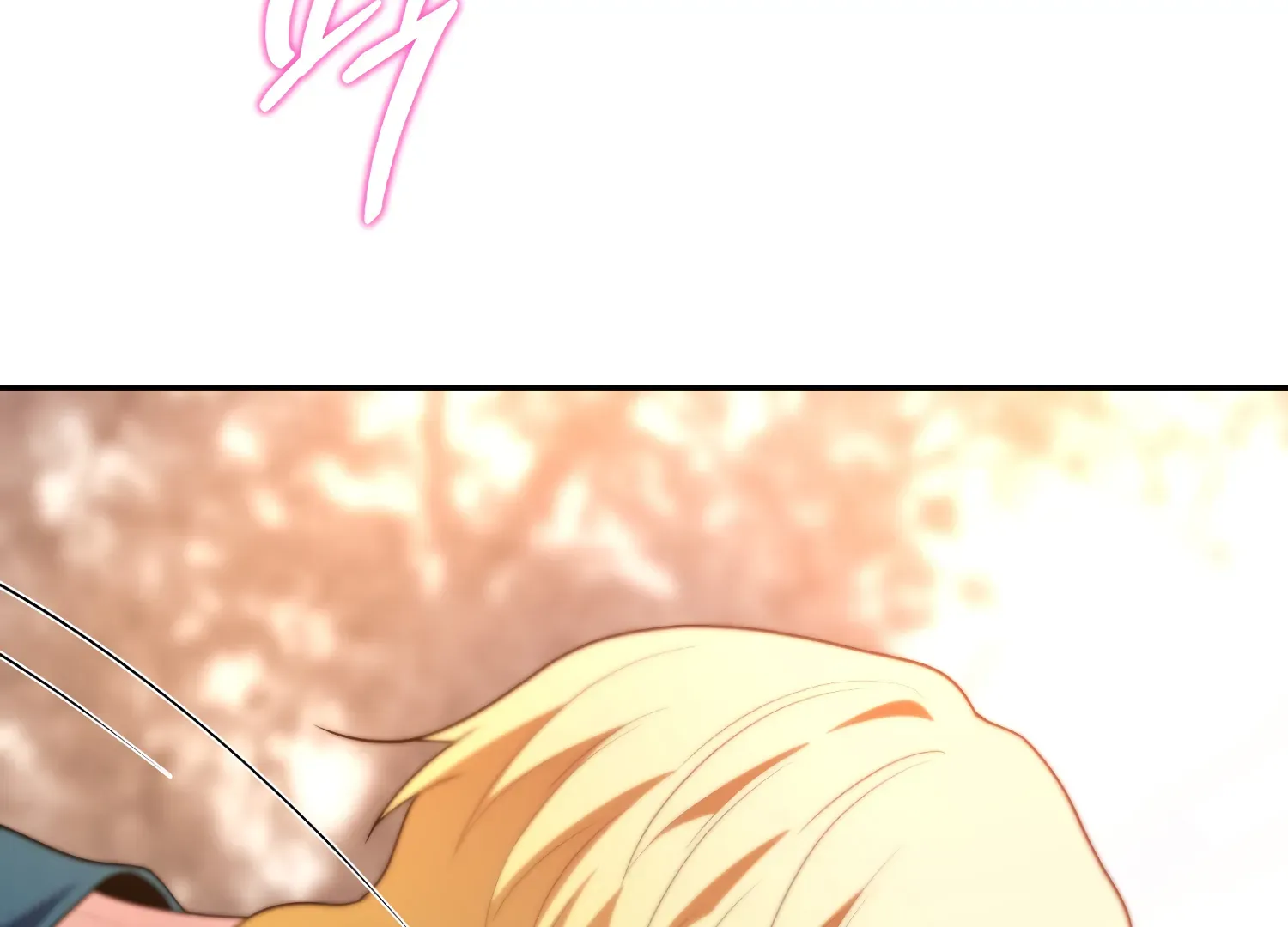Read Fire in the Swamp chapter 72 image 135 on Lezhin