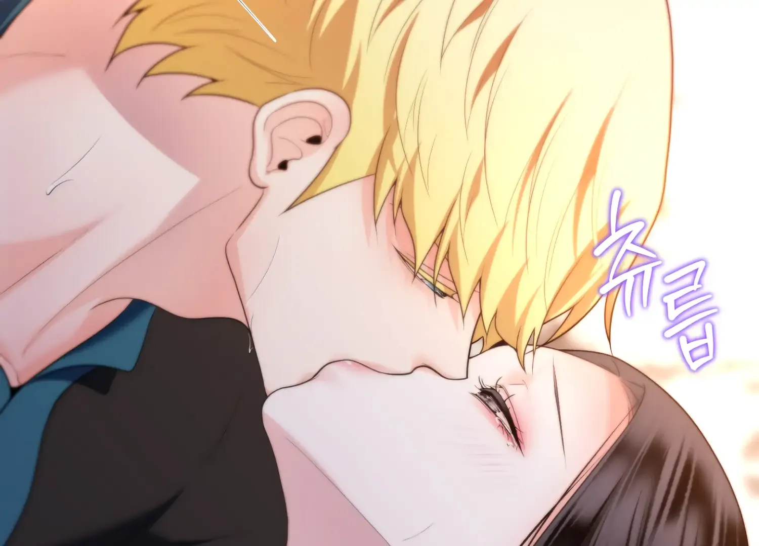 Read Fire in the Swamp chapter 72 image 136 on Lezhin