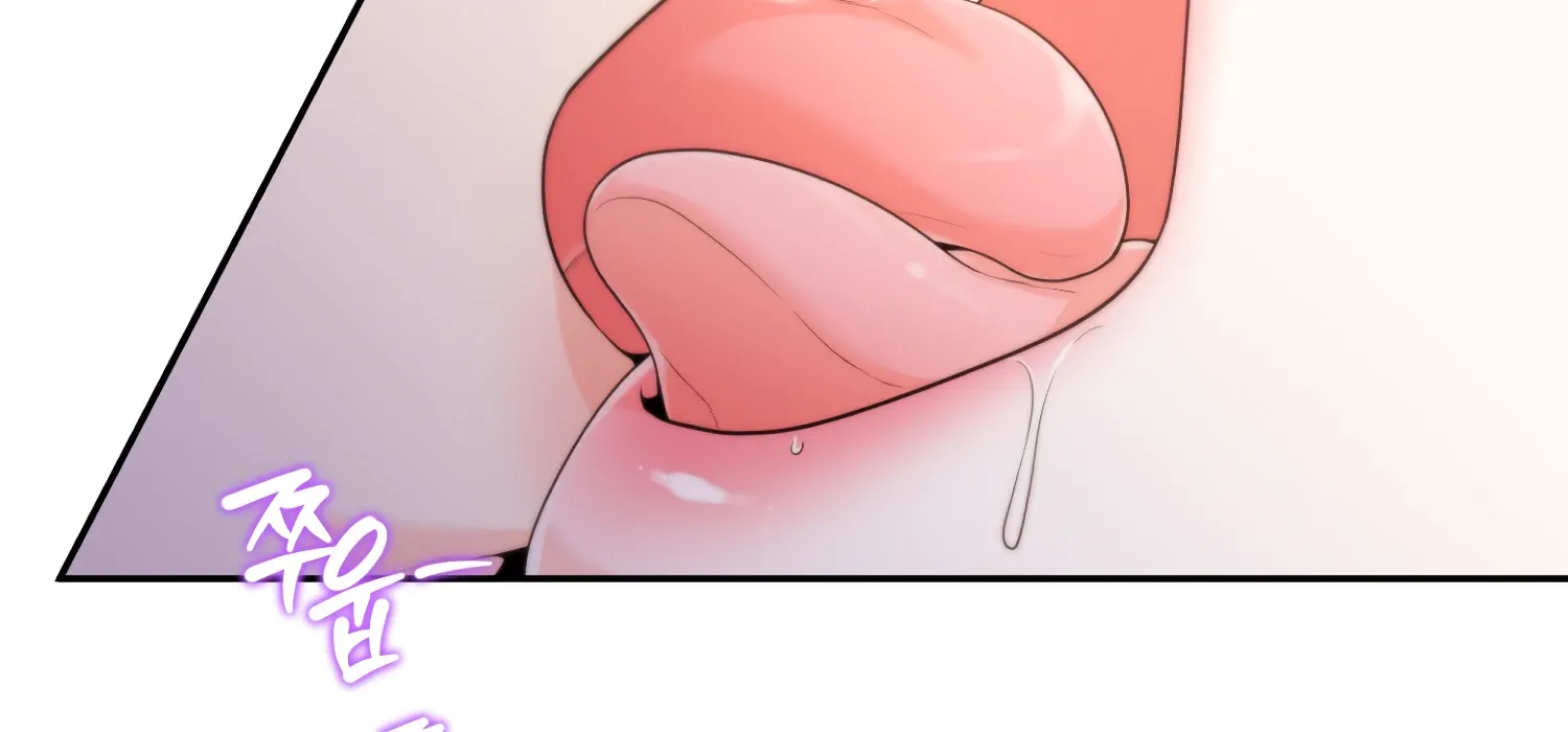 Read Fire in the Swamp chapter 72 image 139 on Lezhin