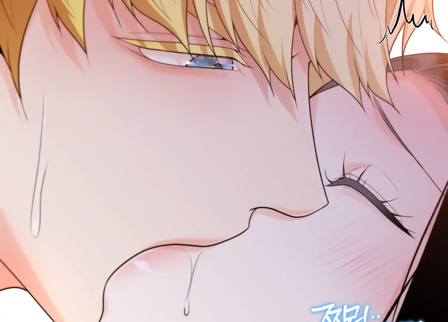 Read Fire in the Swamp chapter 72 image 147 on Lezhin